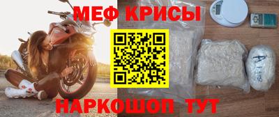 apvp Кумертау