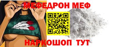 apvp Кумертау
