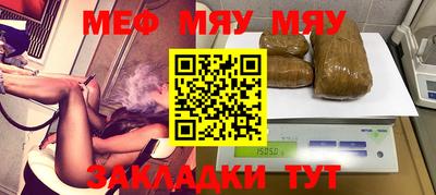 apvp Кумертау