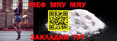 apvp Кумертау