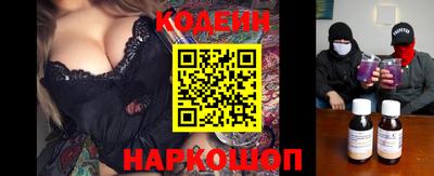 apvp Кумертау