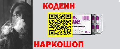 индика Кулебаки