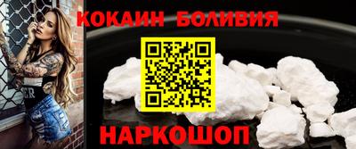 индика Кулебаки