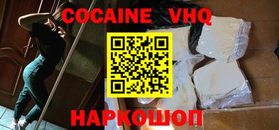 apvp Кумертау