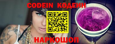 метамфетамин Кунгур