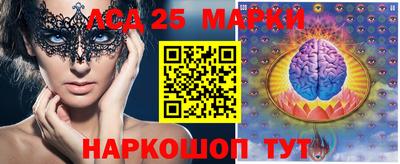 метамфетамин Кунгур