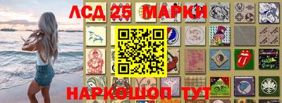 apvp Кумертау