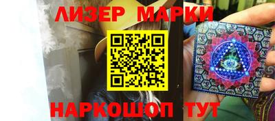 метамфетамин Кунгур
