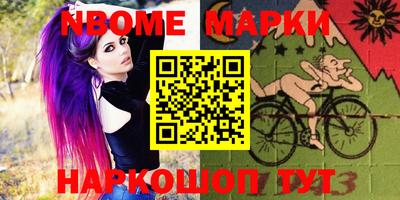 индика Кулебаки