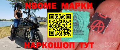 метамфетамин Кунгур