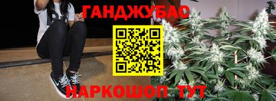 индика Кулебаки