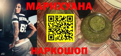 метамфетамин Кунгур