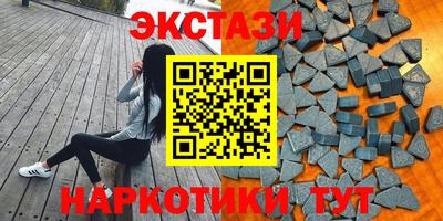 индика Кулебаки