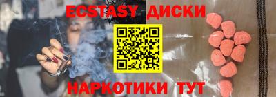 apvp Кумертау