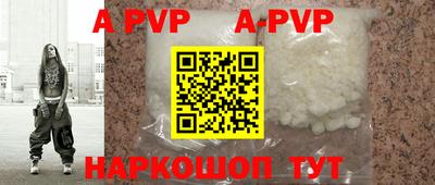 индика Кулебаки