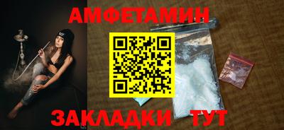 apvp Кумертау