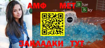 индика Кулебаки