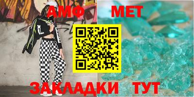 apvp Кумертау