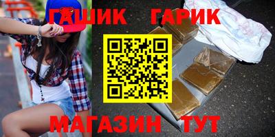 apvp Кумертау