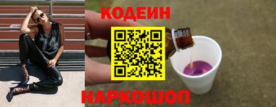 индика Кулебаки