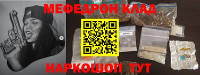apvp Кумертау